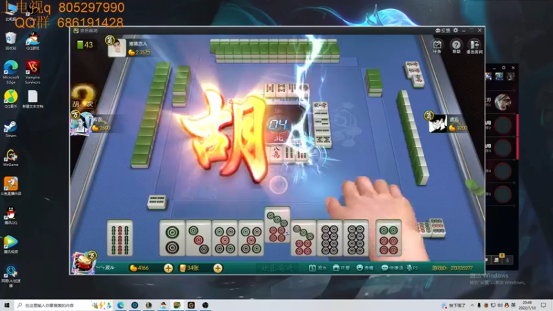 【2022-07-10 20点场】皮皮卡特儿：王者卡特三级单杀教学，包教包会