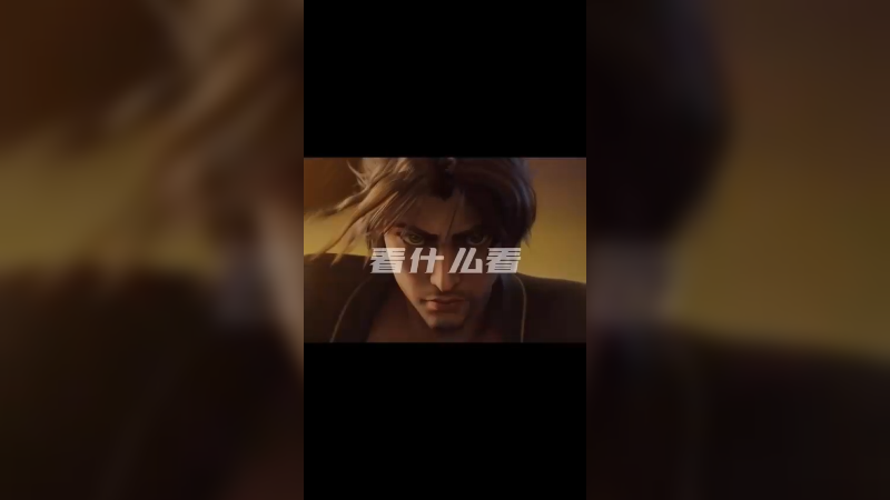 有兴趣玩宫本吗