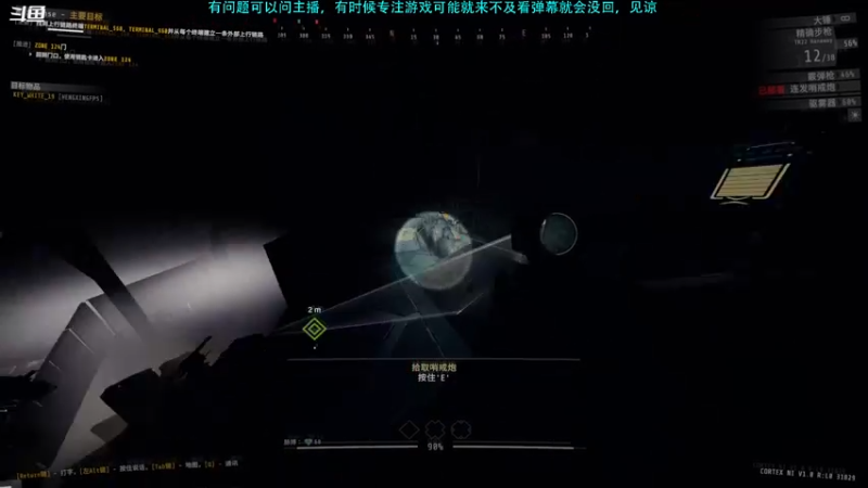 【2022-07-09 20点场】Hx恒星：恒星:啥都玩玩吧