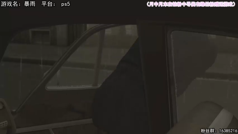 【2022-07-06 21点场】兔了了丶：【恐怖在线】：新恐怖游戏来咯