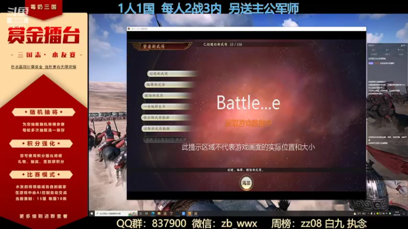 【2022-07-08 19点场】汪汪兄：水友赛，新赛季，个人赛哟！