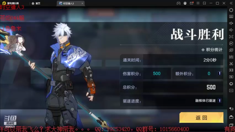 【2022-07-09 22点场】懒想茗子：小短手时空日常