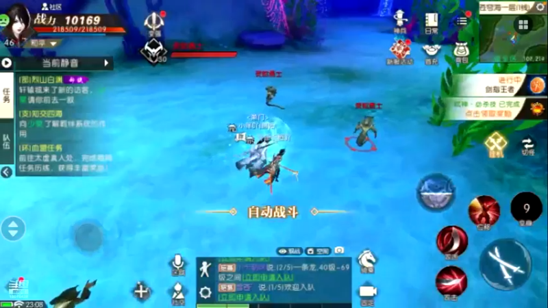 【2022-07-05 23点场】永恒YonHen：轩辕传奇小萌新