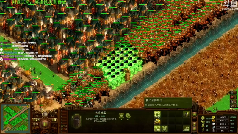 【2022-07-10 15点场】普通人陡壁：英雄铁头重置版