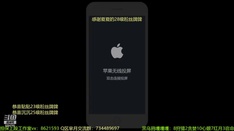 【2022-07-10 12点场】青鸾少年云天河：版本之子司空震制霸野区！