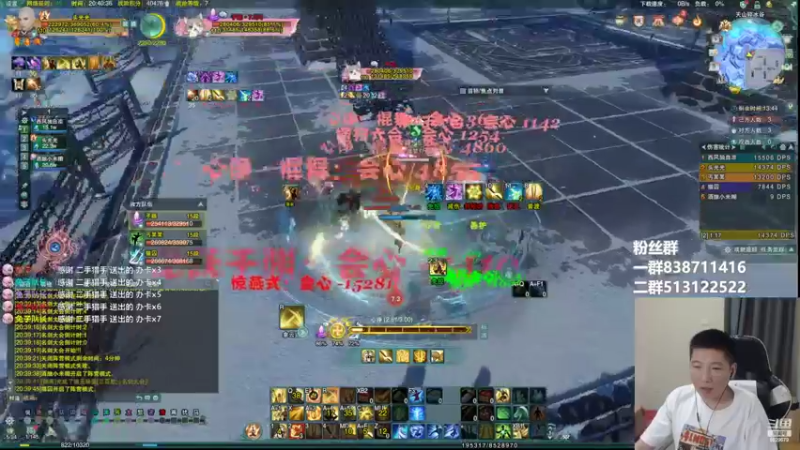 【2022-07-09 20点场】兔子队长丶：少林视角，散排竞技。