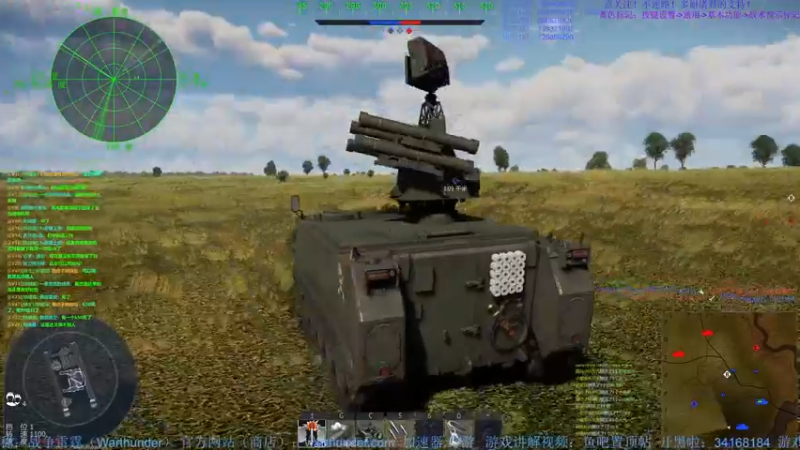 【2022-07-08 22点场】战争雷霆老铁：【战争雷霆国际服】空陆一体仿真战争网游