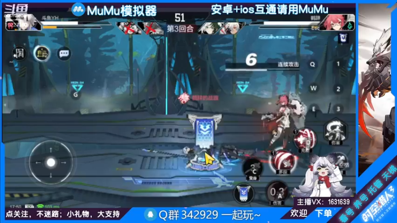 【2022-07-08 17点场】蓝精灵YonHen：纯属娱乐~ 10227180