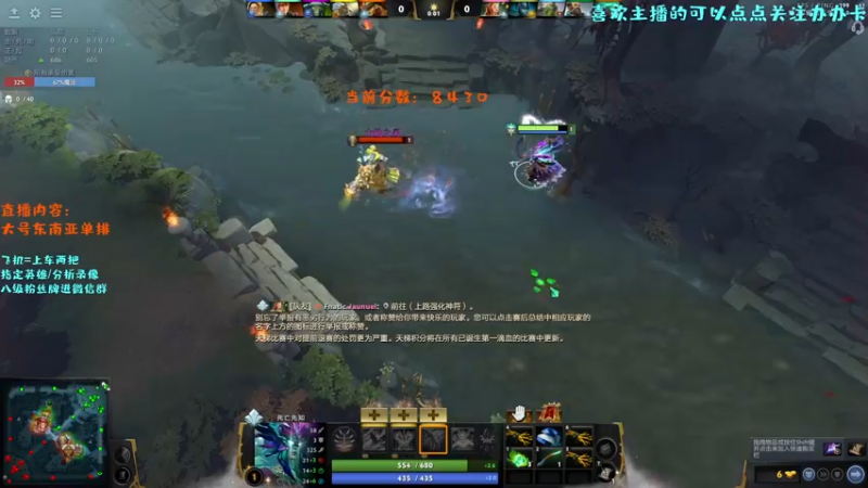 【2022-07-10 19点场】艾斯yoona：just just play~