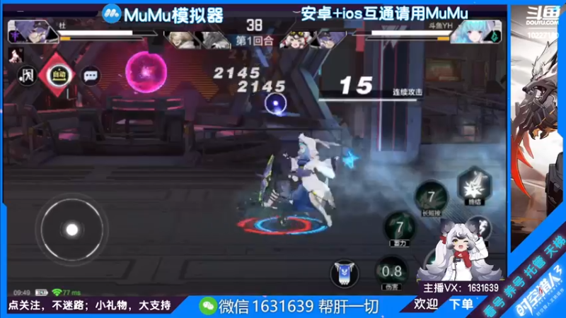【2022-07-04 09点场】蓝精灵YonHen：纯属娱乐~ 10227180