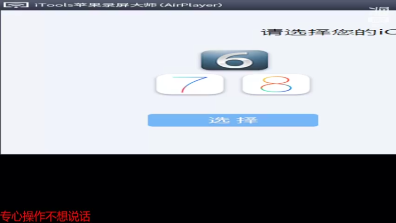 【2022-07-10 09点场】南斗：欢迎来到对抗路，对抗路的神