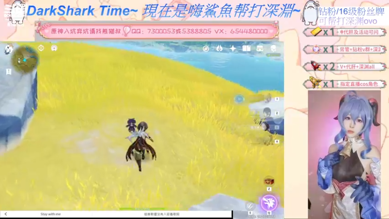 【2022-07-10 17点场】六喵喵喵丶：【萌新办卡看号】缘喵不可言~