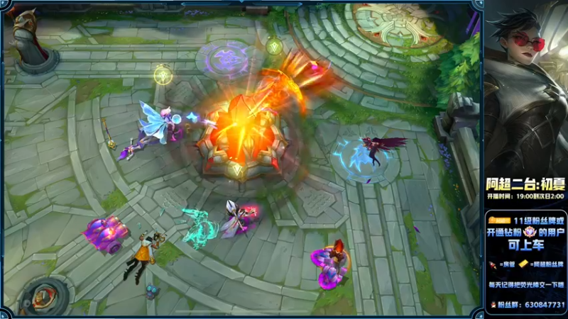 【2022-07-09 23点场】阿超cc丶：⭐阿超：免费带水友！！