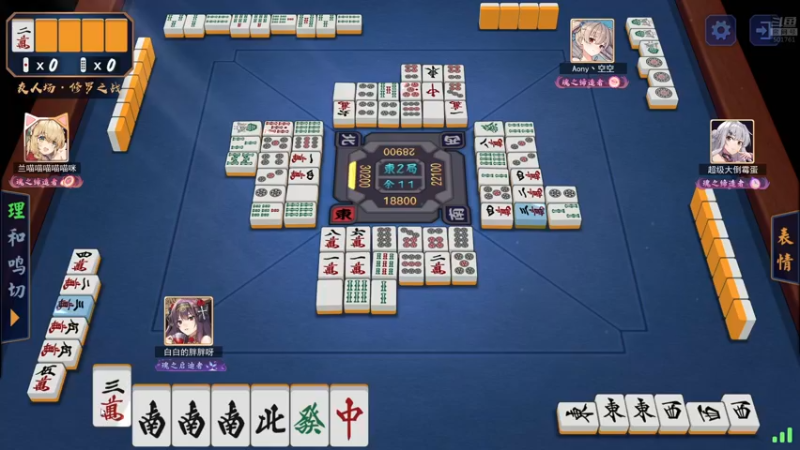 【2022-07-10 02点场】白白的胖胖呀：⭐️马里奥钻粉四倍亲密度⭐️