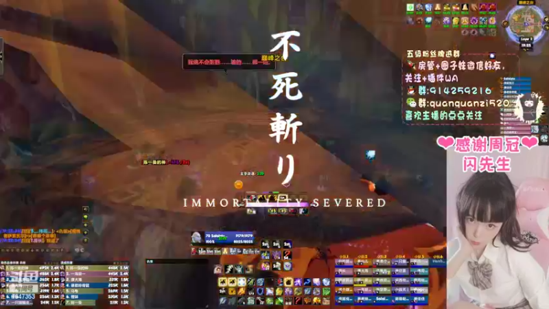 【2022-07-09 19点场】圈圈子丶：震地者❤忍痛转增强