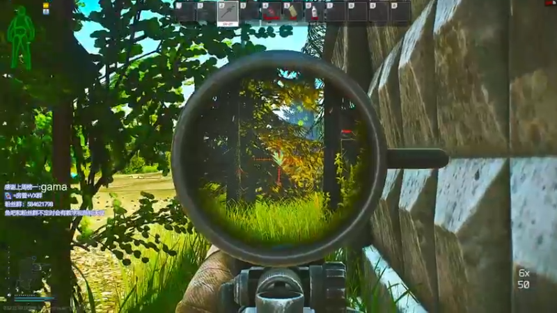 【2022-07-09 21点场】阿狸ALiovo：阿狸:教教主播打灯塔