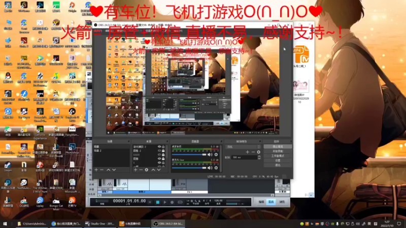 【2022-07-10 01点场】绘心菇凉：❤温柔甜宝~