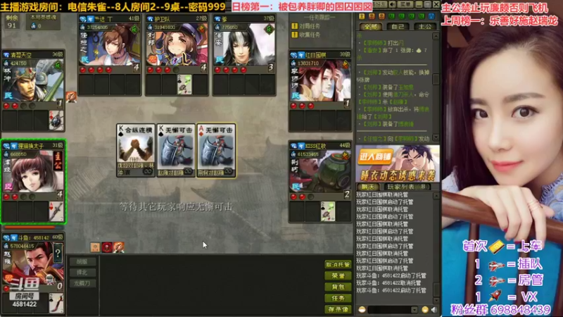 【2022-07-04 21点场】迷人的卿姐姐i：欢乐的一天从看菜卿开始···啾咪~