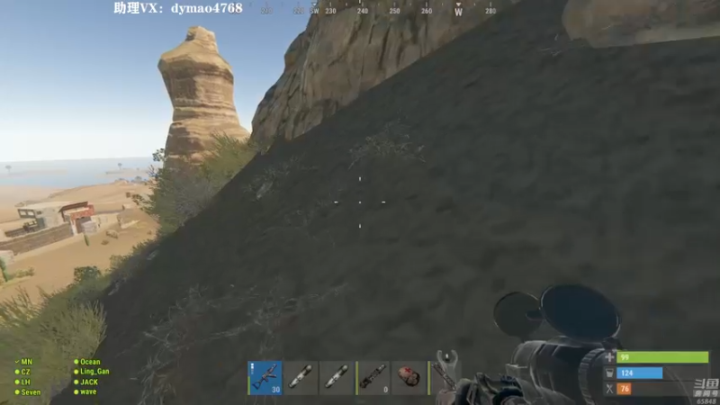 【2022-07-10 02点场】Happy丨猫腻：【猫腻】末日生存游戏 每晚20：30开播