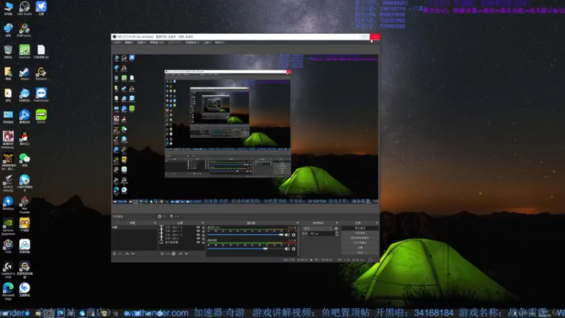 【2022-07-08 18点场】战争雷霆老铁：【战争雷霆国际服】空陆一体仿真战争网游