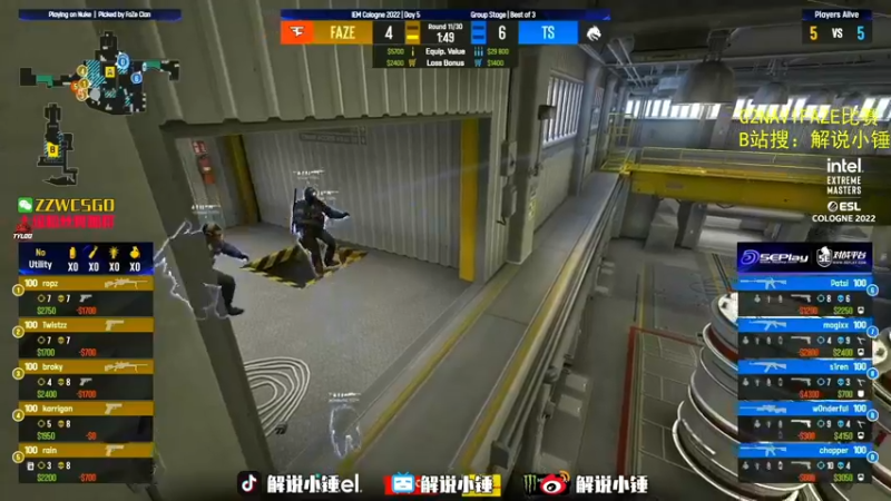 【2022-07-10 12点场】CSGO解说伟伟：录播G2 FAZE NIP晚6解说直播