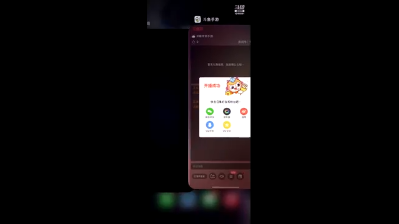 【2022-07-04 18点场】老魏丨灬：全球行动来来来
