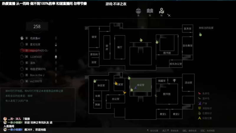 【2022-07-09 20点场】功夫鱼er：[功夫鱼]:逻辑大魔王先不详之夜