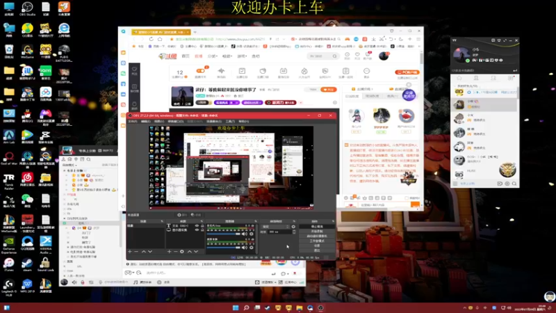 【2022-07-09 20点场】憨厚的小5：武仔：等我叙起来就没你啥事了