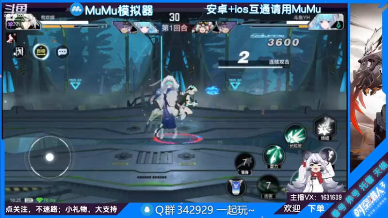 【2022-07-06 18点场】蓝精灵YonHen：纯属娱乐~ 10227180