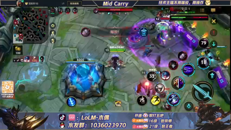 【2022-07-04 16点场】心星丶木偶：国一劫king~~