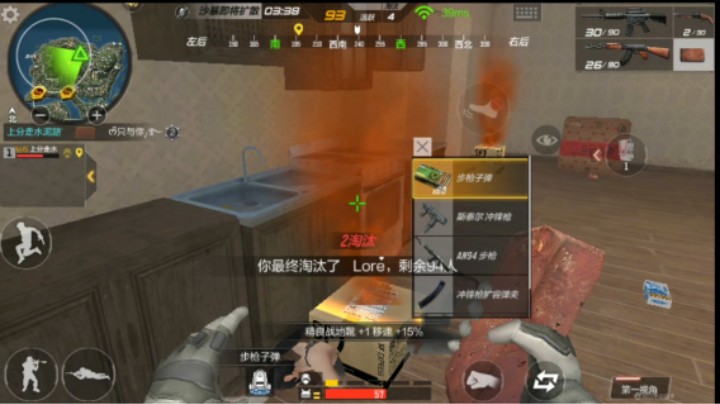 落地砖头系列15