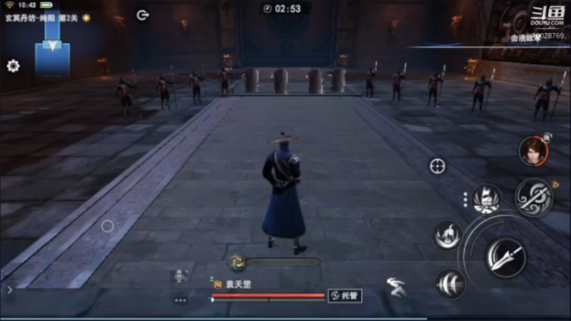 【2022-07-05 10点场】深蓝YonHen：不良人3删档测试~