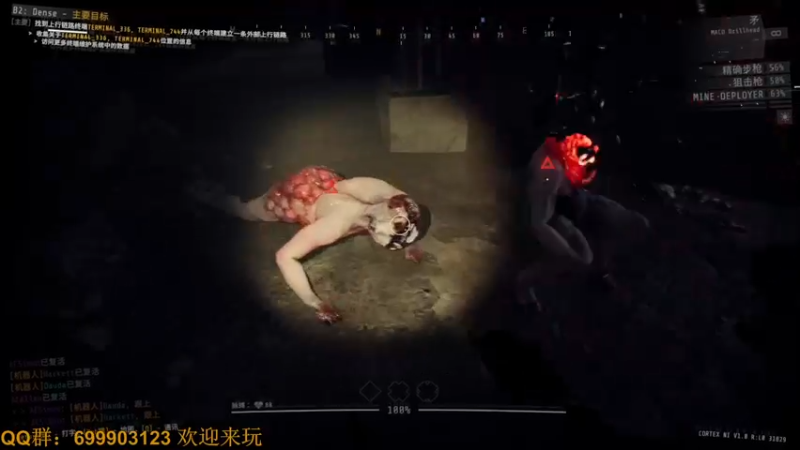 【2022-07-09 21点场】AllenCode：GTFO 直接来吧