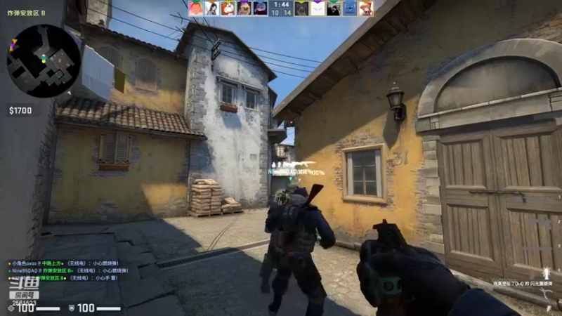 【2022-07-09 01点场】冲酱ccc：我爱王者荣耀！