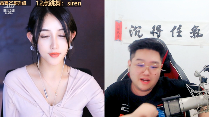 【英雄联盟】你的大湿兄zZ的精彩时刻 20220710 23点场
