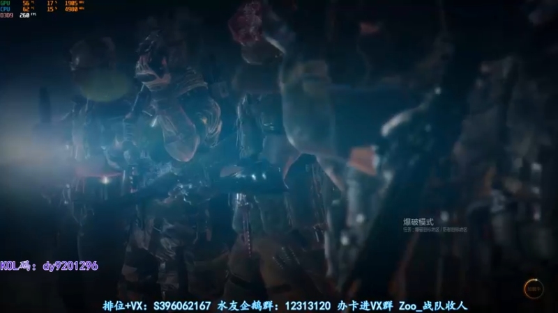 【2022-07-09 23点场】宋狮猴：干拉，不是白给，就是三杀