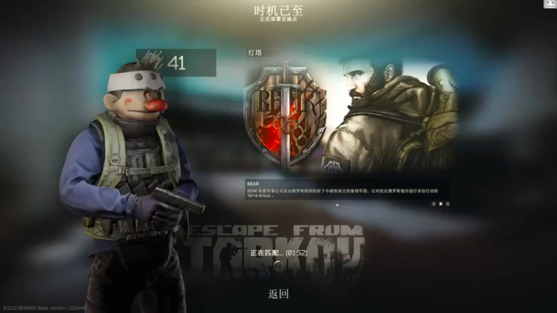 【2022-07-10 16点场】TAT大白：硬核开荒/快乐欧皇！！！