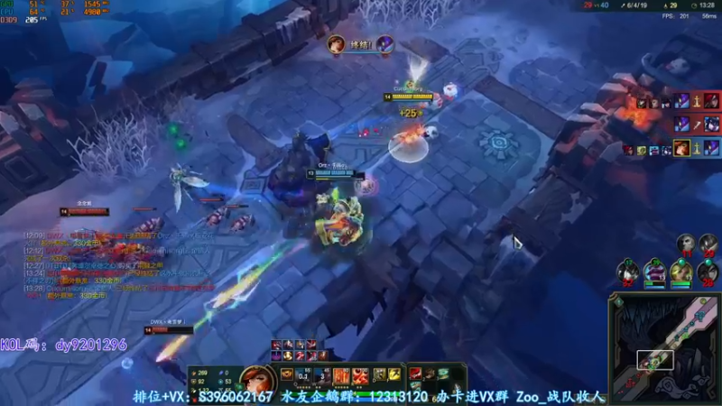 【2022-07-05 01点场】宋狮猴：干拉，不是白给，就是三杀