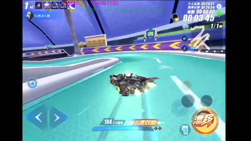 【2022-07-09 22点场】飞车计时k神：星巅对决！