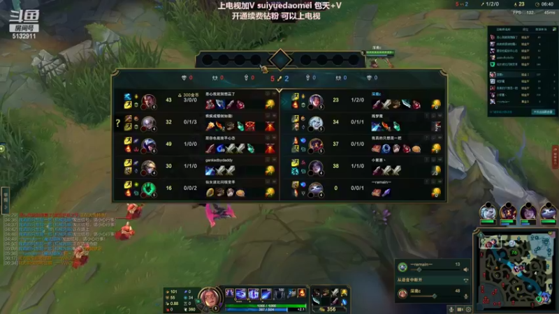 【2022-07-09 21点场】岁月刀妹：斗鱼最猛的刀妹 教学局