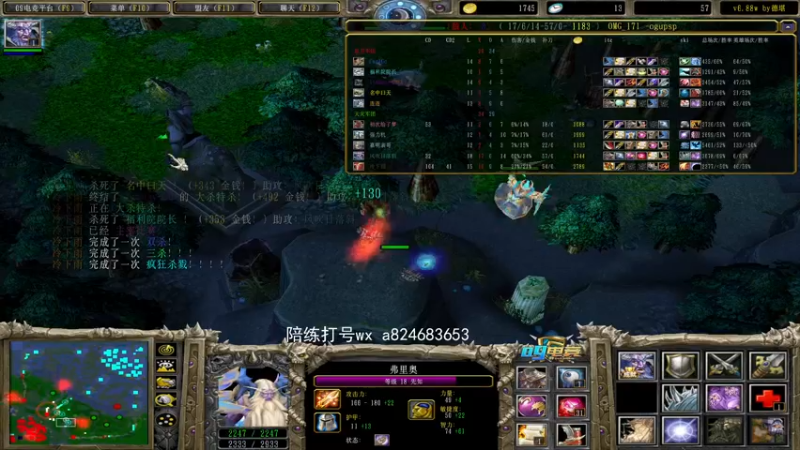 【2022-07-09 19点场】a824683653：模型9毛 其他随意 赛季出发