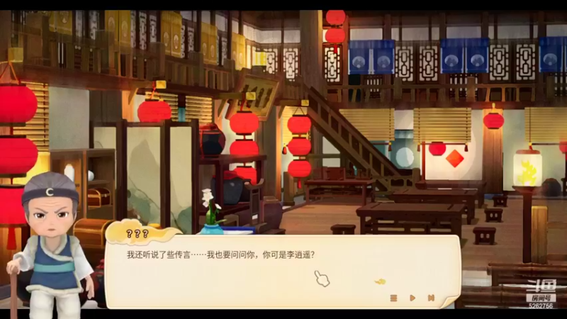 【2022-07-09 21点场】小叔叔比小哥哥好：炎炎夏日注意防暑降温