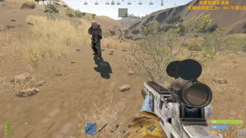 【2022-07-10 06点场】Happy丨猫腻：【猫腻】末日生存游戏 每晚20：30开播