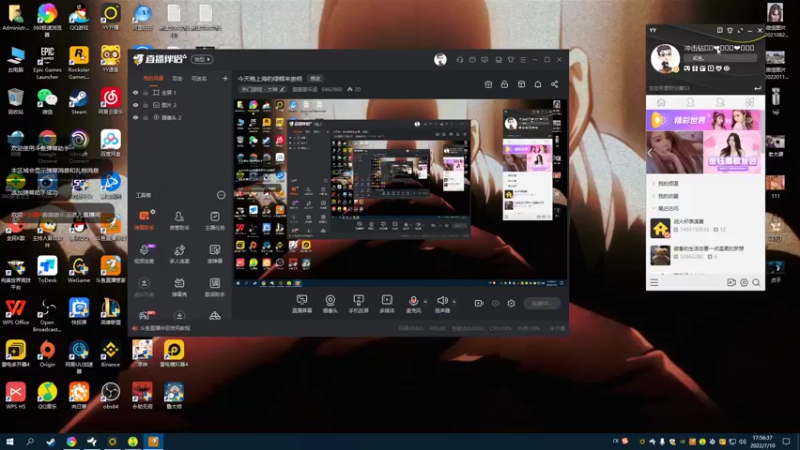 【2022-07-10 17点场】姜姜姜乐涵：每个夏天都是最后一个夏天