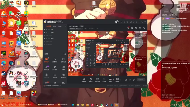 【2022-07-09 18点场】冲酱ccc：我爱王者荣耀！