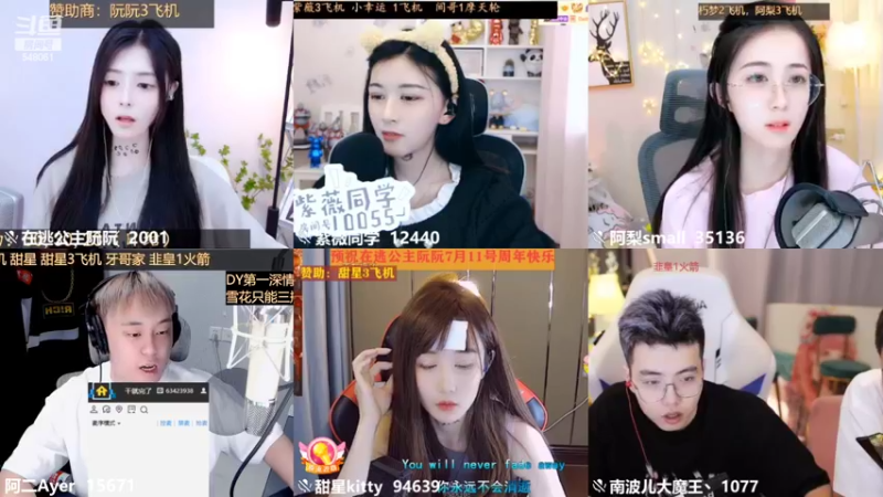 【2022-07-10 16点场】阿二Ayer：白银双倍：不死终会出头，加油