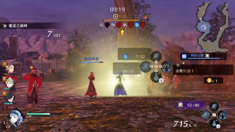 【2022-07-09 21点场】逗你玩Cloud：新一天的GAME之夜