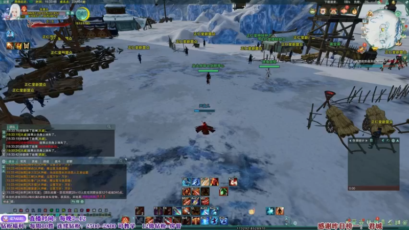 【2022-07-10 15点场】丶月咒：【月咒】天策单排！就差亿把了