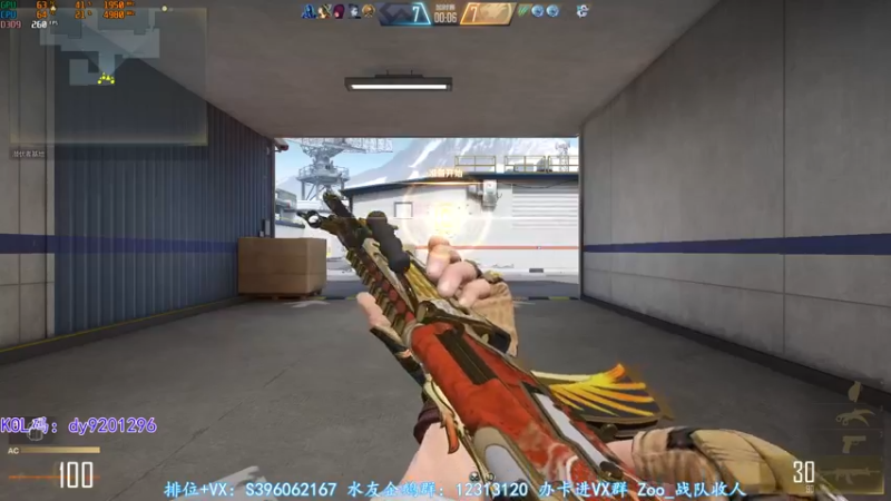 【2022-07-09 21点场】宋狮猴：干拉，不是白给，就是三杀