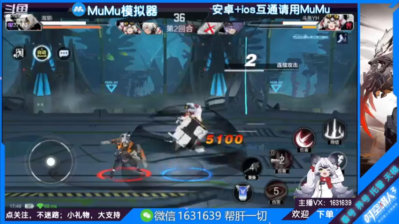 【2022-07-04 17点场】蓝精灵YonHen：纯属娱乐~ 10227180